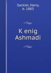 K?enig Ashmadi