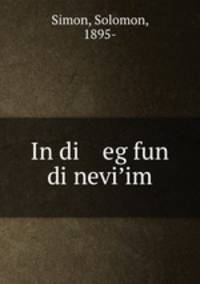 In di eg fun di neviim