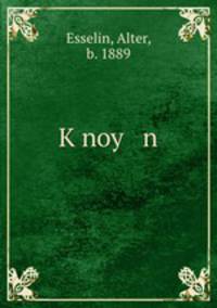 K?noy n