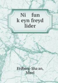 Ni fun k?eyn freyd lider