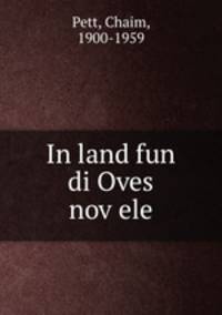 In land fun di Oves novele