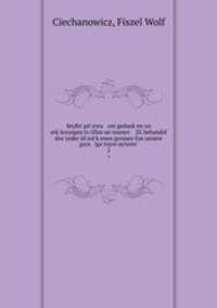 Seyfer pri yoru om gedank?en un erk?lerungen in tilim un mamre ZL behandel dos yeder Id zol k?enen genisen fun unzere gays ige toyre oytsres?