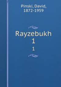Rayzebukh. 1