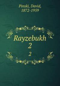 Rayzebukh. 2