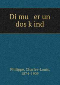 Di mu er un dos k?ind