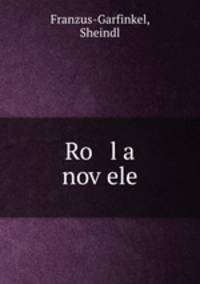 Ro l a nov?ele