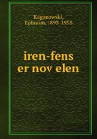 iren-fens er novelen