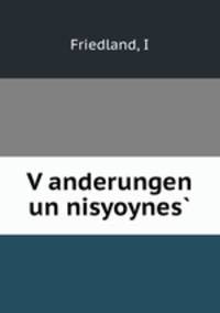 V?anderungen un nisyoynes?
