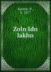 Zoln Idn lakhn