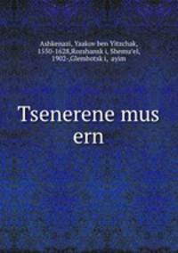 Tsenerene mus ern