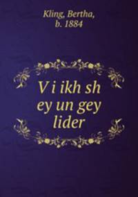 V?i ikh sh ey un gey lider