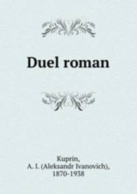 Duel roman
