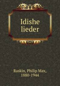 Idishe lieder