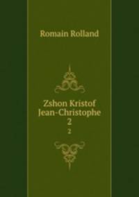 Zshon Kristof Jean-Christophe. 2