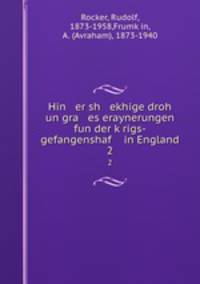 Hin er sh ekhige droh un gra es eraynerungen fun der krigs-gefangenshaf in England. 2