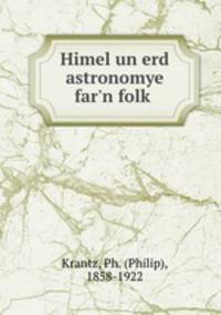 Himel un erd astronomye far