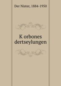 Korbones dertseylungen