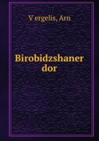 Birobidzshaner dor