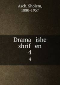 Drama ishe shrif en. 4