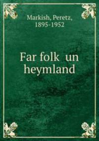 Far folk? un heymland