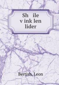 Sh ile v?ink?len lider