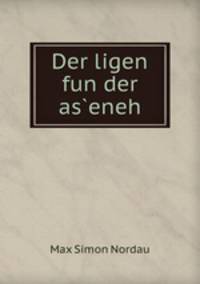 Der ligen fun der as?eneh
