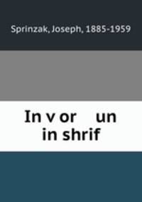 In vor un in shrif