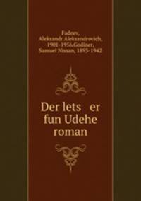 Der lets er fun Udehe roman