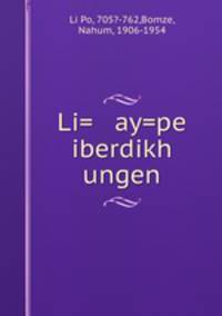 Li= ay=pe iberdikh ungen