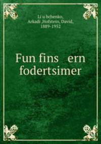 Fun fins ern fodertsimer