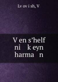 V?en s?helf ni k?eyn harma n