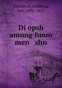 Di opsh amung funm men shn