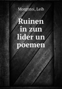 Ruinen in zun lider un poemen