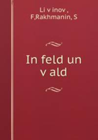 In feld un v?ald