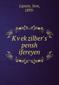 K?v?ek?zilber