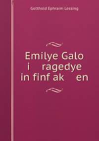 Emilye Galo i ragedye in finf ak? en