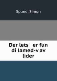 Der lets er fun di lamed-v?av? lider
