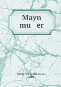 Mayn mu er