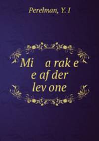 Mi a rak?e e af der lev?one