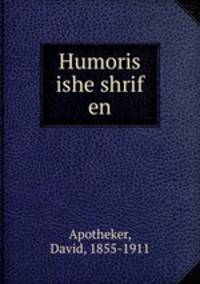 Humoris ishe shrif en