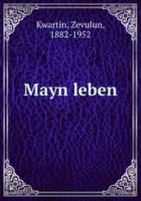 Mayn leben