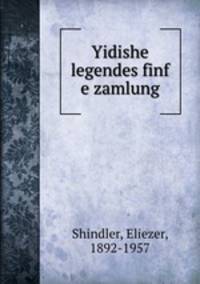 Yidishe legendes finf e zamlung
