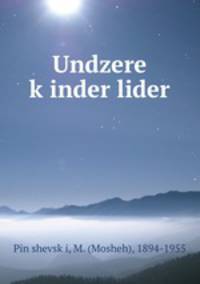 Undzere kinder lider