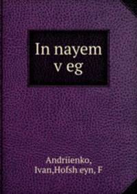 In nayem v?eg