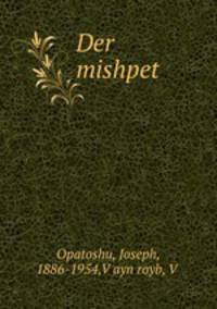 Der mishpet