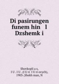 Di pasirungen funem hin l Dzshemk?i