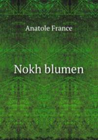 Nokh blumen