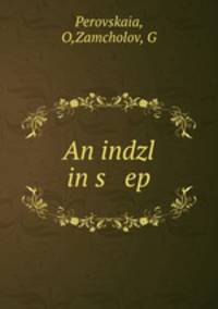 An indzl in s ep