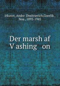 Der marsh af Vashing on