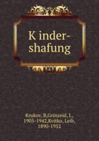 Kinder-shafung